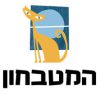 hamitbahon-1